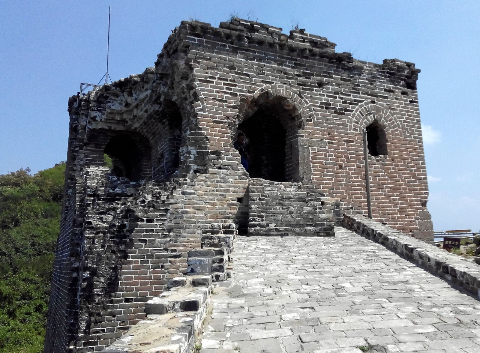 Watchtower on the Great Wall of China